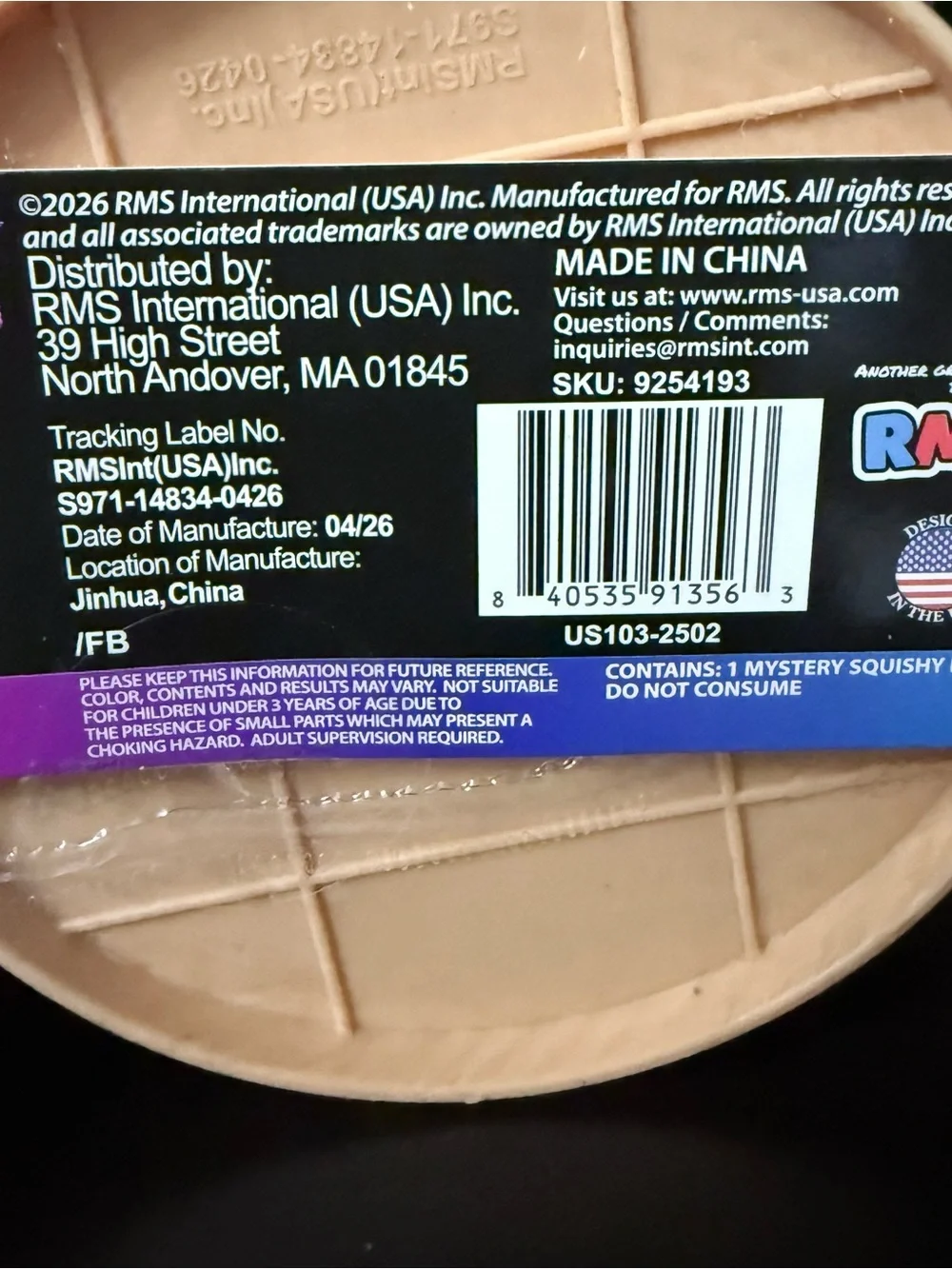 1- Sealed Crazy Fun RMS Mystery Dumpling Neon Tie Dye Edition